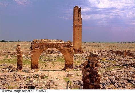 harran city|where is ancient haran.